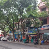 Mặt Phố Lê Trực Mặt Tiền 5M 61M2 5 Tầng 31 Tỷ - Lô Góc View Thoáng
